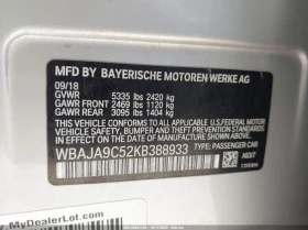 BMW 530E 2l Iperformance, снимка 9