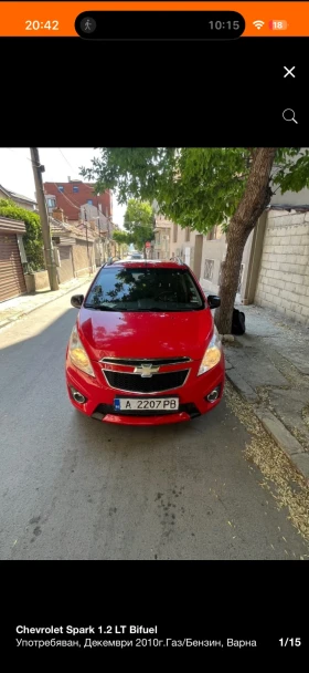 Chevrolet Spark 1.2 LT, снимка 1