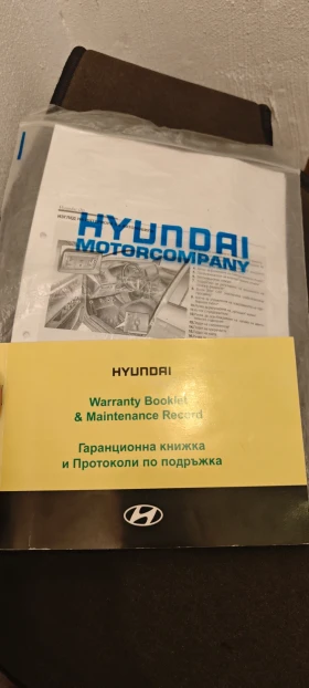 Hyundai I20 1.4 100к.с., снимка 17