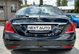 Mercedes-Benz S 350 3.0CDI 258HP 4MATIC PANO BURMESTER 360'CAM, снимка 6
