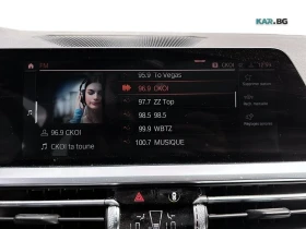 BMW 330 xDrive * АвтоКредит * (ЦЕНА ДО БГ), снимка 10