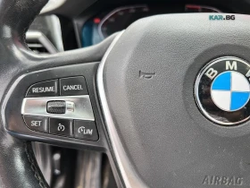 BMW 330 xDrive * АвтоКредит * (ЦЕНА ДО БГ), снимка 8