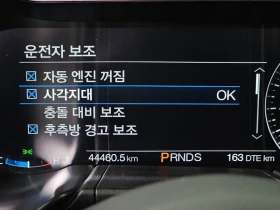 Ford Mustang 2.3 - САМО 30% АВАНС, снимка 16