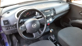 Nissan Micra | Mobile.bg    5