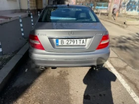 Mercedes-Benz C 250 2.5 V6 4 Matic | Auto.bg — изображение 2
