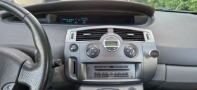 Renault Grand scenic 2.0 - | Mobile.bg    16