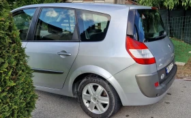 Renault Grand scenic 2.0 - | Mobile.bg    4