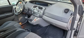Renault Grand scenic 2.0 - | Mobile.bg    13