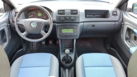 Skoda Fabia 1.2i HTP FaceLift | Mobile.bg    9