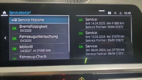 BMW 320 e Sport Line. Hybrid - 56800 лв. - 62469842 16