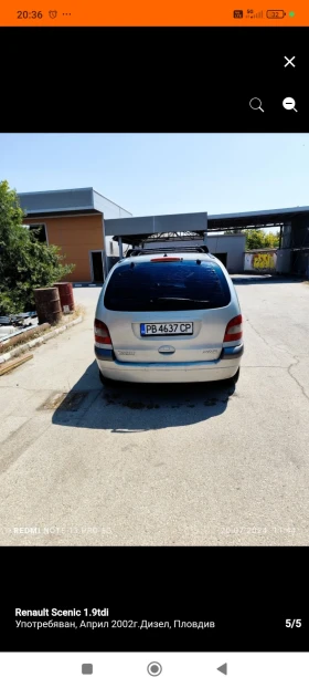 Обява за продажба на Renault Scenic 1.9tdi ~2 000 лв. - изображение 4