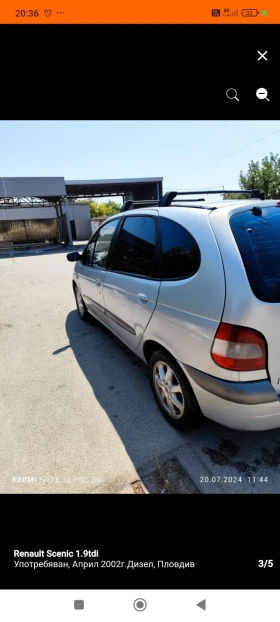Обява за продажба на Renault Scenic 1.9tdi ~2 000 лв. - изображение 2