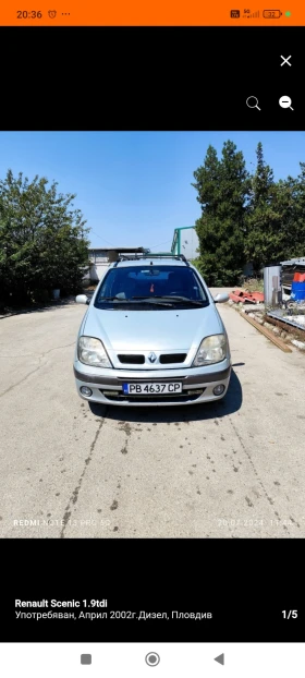 Обява за продажба на Renault Scenic 1.9tdi ~2 000 лв. - изображение 1