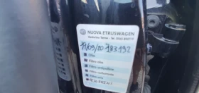VW Golf 2.0TDI HIGH LINE | Mobile.bg    15