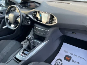 Peugeot 308 1.5 Bluehdi  - 16999 лв. / 8691.45 € - 31461955 9