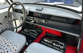 Trabant 601    | Mobile.bg    10