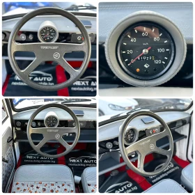 Trabant 601    | Mobile.bg    14