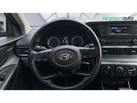 Hyundai I20 1.0T-GDI 7DCT , Месечна вноска от 399 лв., снимка 13