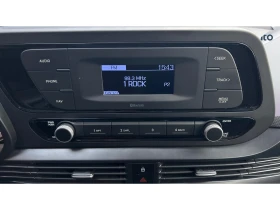 Hyundai I20 1.0T-GDI 7DCT , Месечна вноска от 399 лв., снимка 16