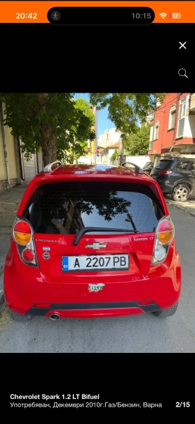 Chevrolet Spark 1.2 LT - 3500 € / 6845.40 лв. - 64949846 2