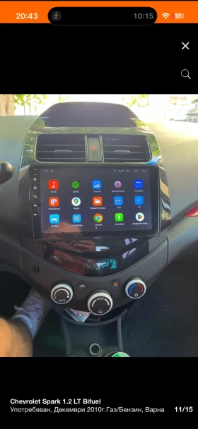 Chevrolet Spark 1.2 LT - 3500 € / 6845.40 лв. - 64949846 11