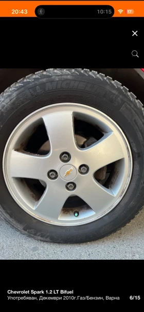 Chevrolet Spark 1.2 LT - 3500 € / 6845.40 лв. - 64949846 6