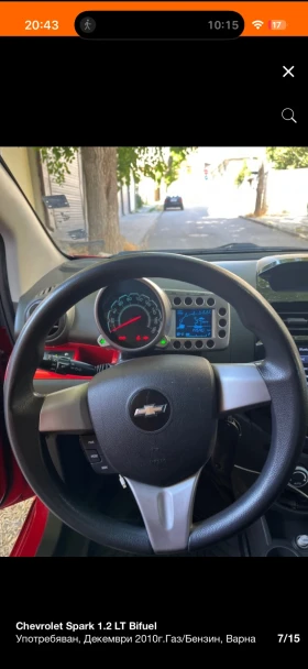 Chevrolet Spark 1.2 LT - 3500 € / 6845.40 лв. - 64949846 7