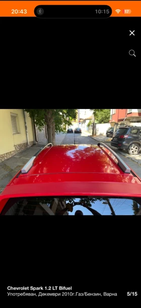 Chevrolet Spark 1.2 LT - 3500 € / 6845.40 лв. - 64949846 5