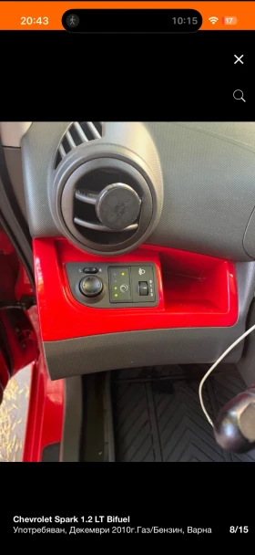 Chevrolet Spark 1.2 LT - 3500 € / 6845.40 лв. - 64949846 8