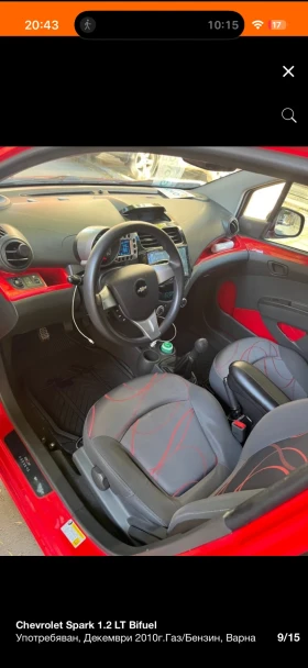 Chevrolet Spark 1.2 LT - 3500 € / 6845.40 лв. - 64949846 9