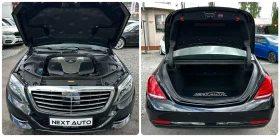 Mercedes-Benz S 350 3.0CDI 258HP 4MATIC PANO BURMESTER 360'CAM | Mobile.bg � ����� ������ 17