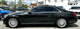 Mercedes-Benz S 350 3.0CDI 258HP 4MATIC PANO BURMESTER 360'CAM | Mobile.bg � ����� ������ 8