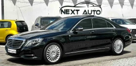 ������ Mercedes-Benz S 350