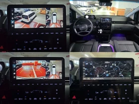 Hyundai Staria | Mobile.bg � ����� ������ 15