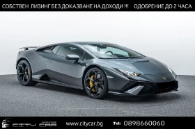 Lamborghini Huracan TECNICA/ FACELIFT/ SENSONUM/ CERAMIC/ CARBON/ LIFT