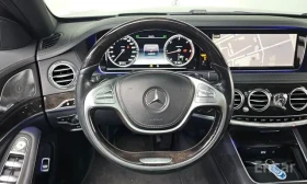Mercedes-Benz S 350 D 4MATIC | Mobile.bg � ����� ������ 8