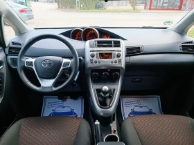 Toyota Verso 1.8i-147кс-ШВЕЙЦАРИЯ-РЪЧКА-6ск - 6700 € - 25698024 13