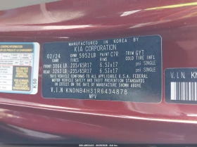 Kia Carnival 3.5l Mpv Lx Seat Package | Auto.bg — изображение 9
