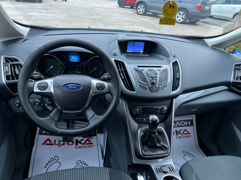 Ford C-max 1.6i-120кс= ФАБРИЧНА ГАЗ= KEYLESS= NAVI= АВТОПИЛОТ, снимка 11 - Автомобили и джипове - 43272847