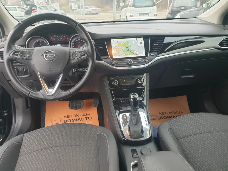 Opel Astra 1.6CDTi* NAVI* EURO6* LED* АВТОМАТИК* , снимка 7 - Автомобили и джипове - 48330608