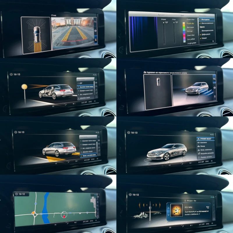 Mercedes-Benz E 220 * 2018г.* СЕРВИЗНА ИСТОРИЯ* , снимка 16 - Автомобили и джипове - 52565790