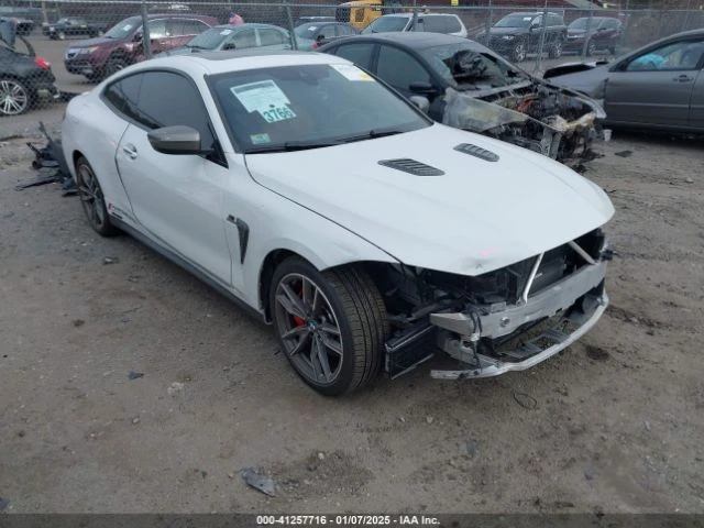 BMW M4 M440I xDrive* DriveAssistant* Hifi* CarPlay - 56400 лв. - 70464617 1