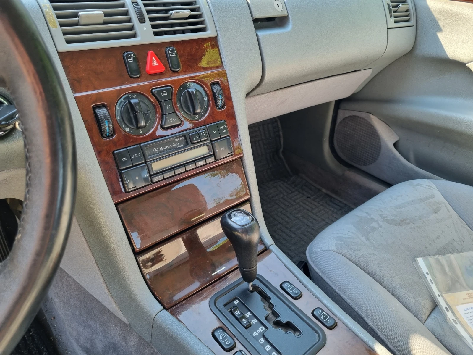 Mercedes-Benz E 230 | Mobile.bg   13