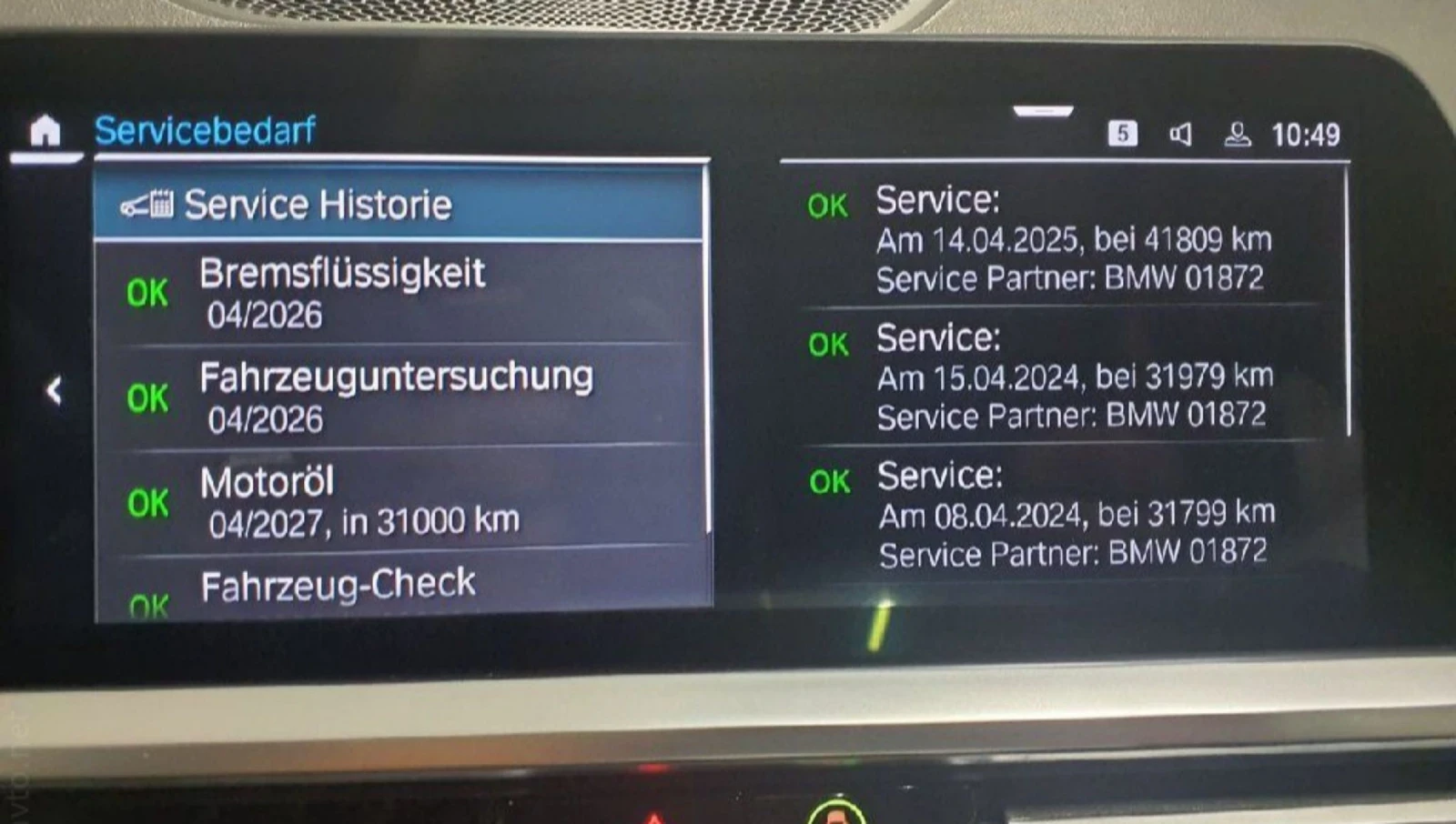 BMW 320 e Sport Line. Hybrid | Mobile.bg   16