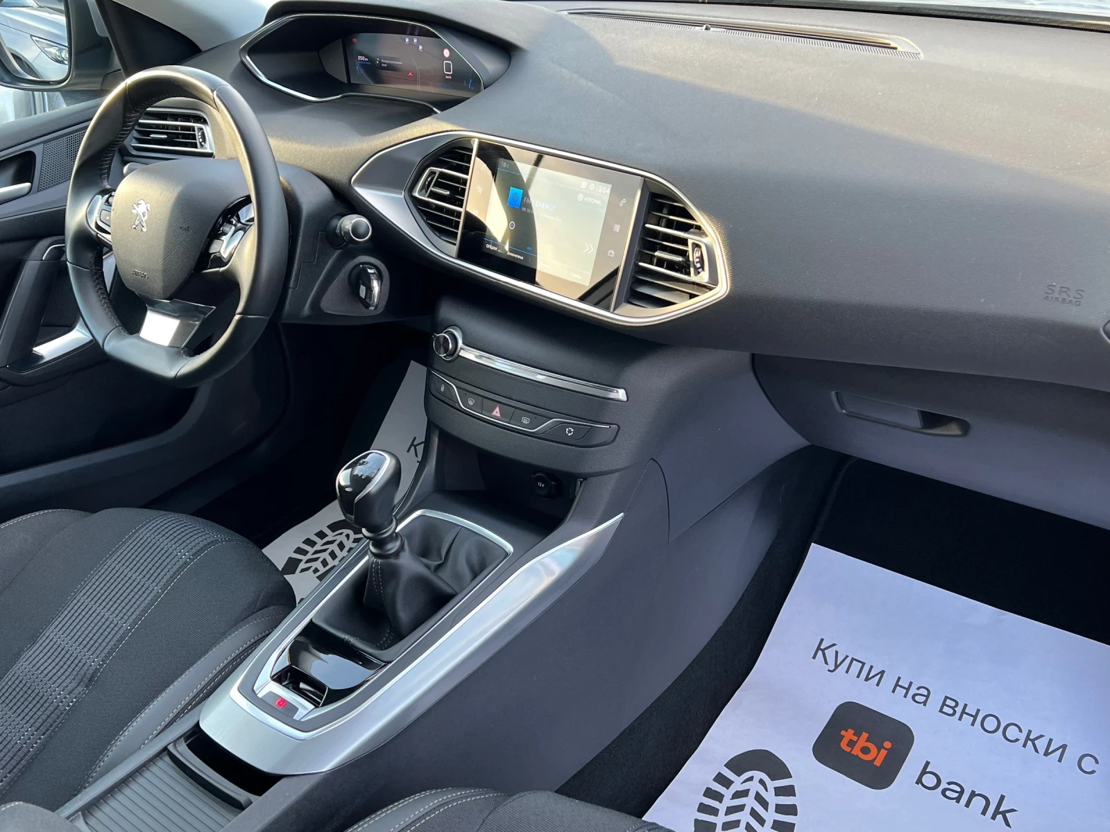 Peugeot 308 1.5 Bluehdi  - изображение 9