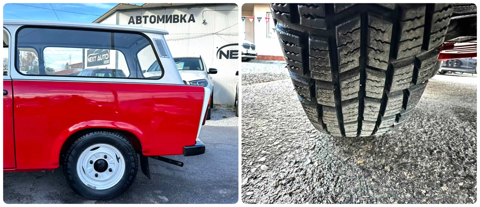 Trabant 601    | Mobile.bg   17