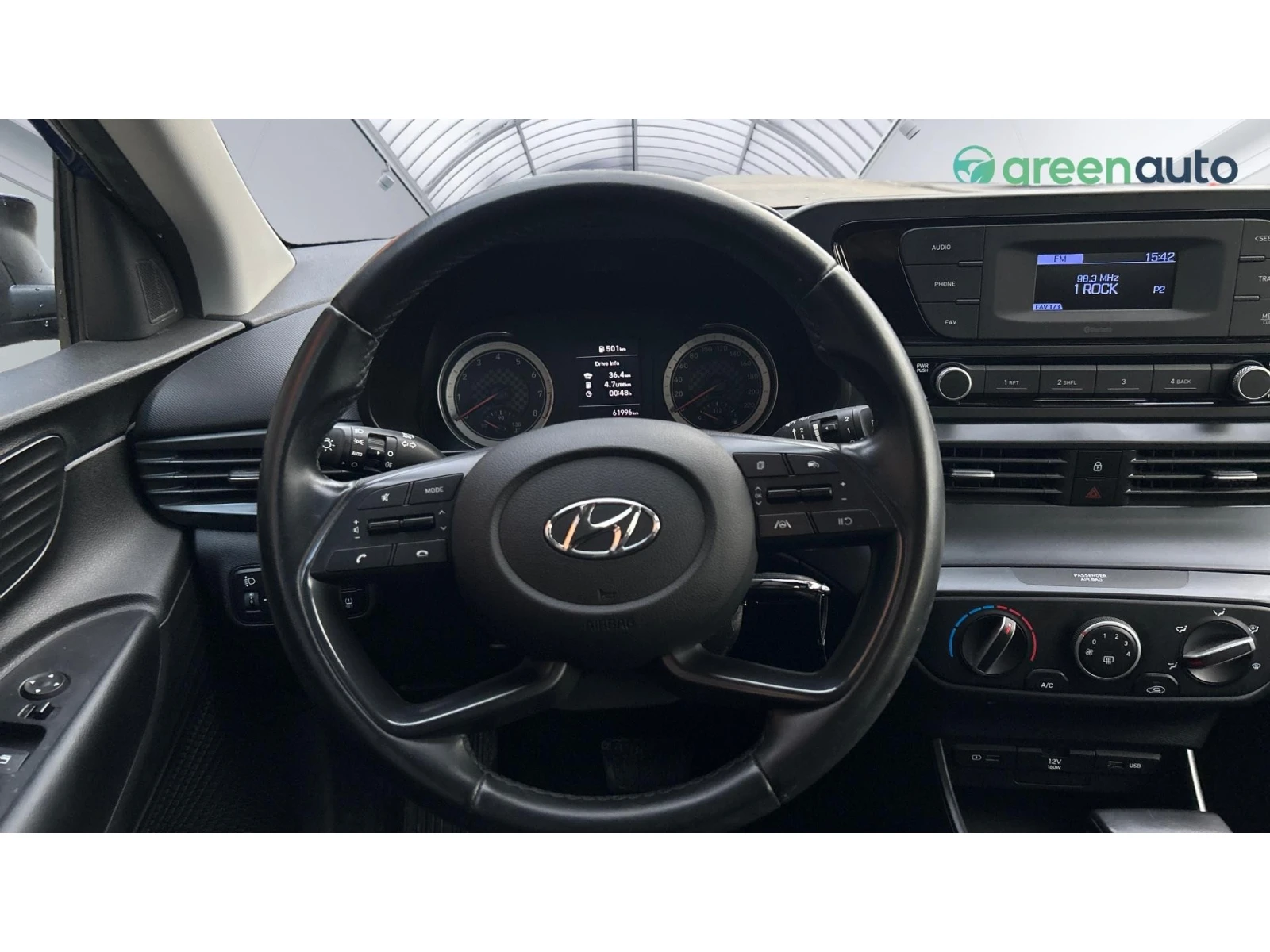 Hyundai I20 1.0T-GDI 7DCT , ������� ������ �� 399 ��. | Mobile.bg � ����������� 13