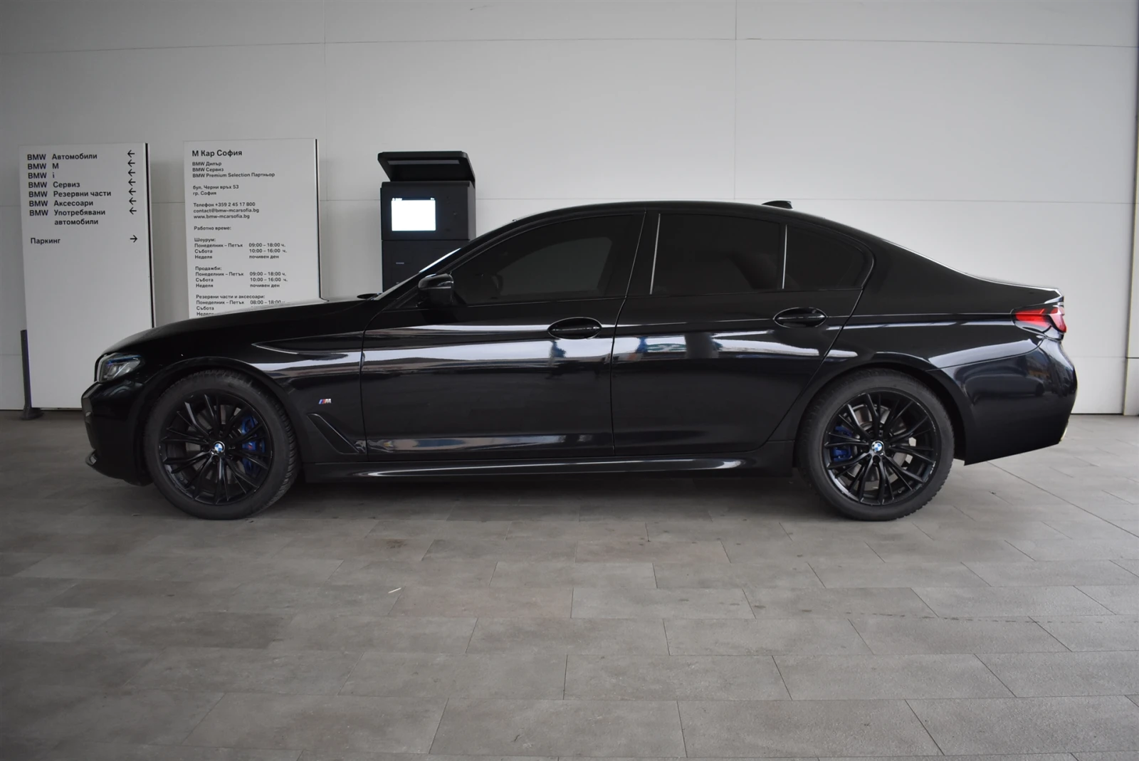 BMW 530 xDrive | Mobile.bg � ����������� 3