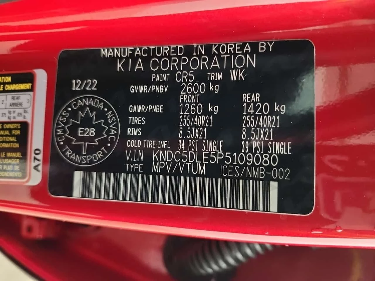 Kia EV6 GT  CARFAX | Mobile.bg � ����������� 15