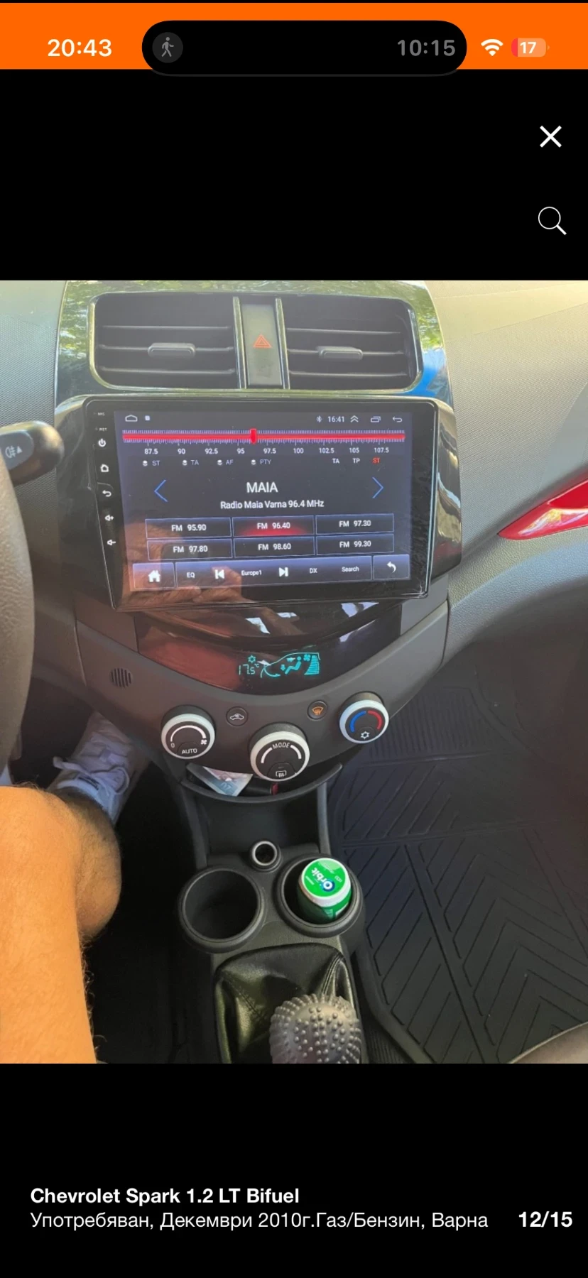 Chevrolet Spark 1.2 LT | Mobile.bg � ����������� 12